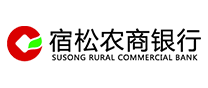 宿松农商银行