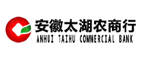 安徽太湖农商行